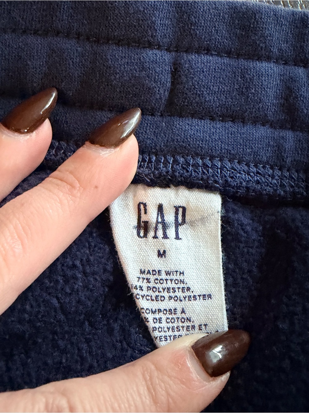 Gap Drawstring Sweatpants - Picture 3 of 3